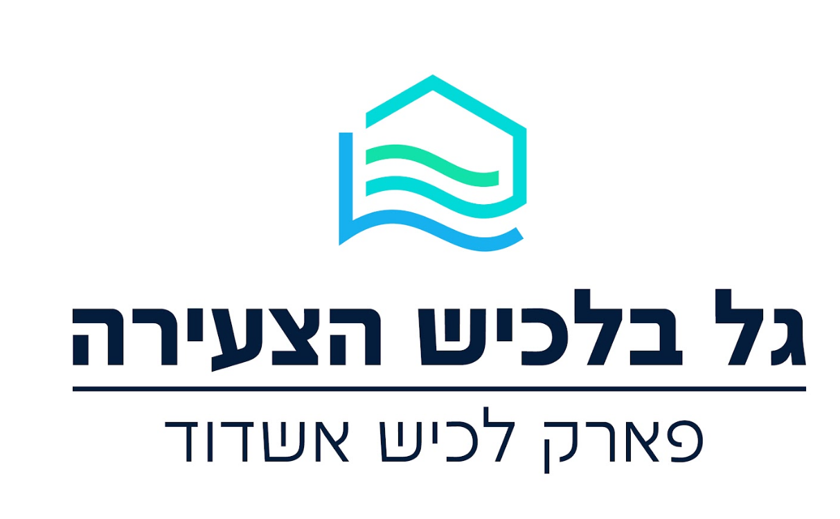 גל בלכיש אלמנטור