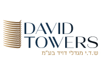 לוגו-מגדלי-דוד